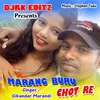 About Marang Buru Chot Re Song